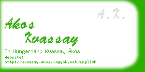 akos kvassay business card