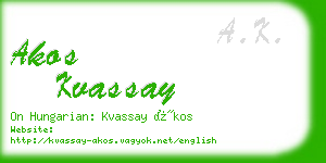 akos kvassay business card